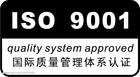 ISO9001國(guó)際質(zhì)量管理體系認(rèn)證咨詢